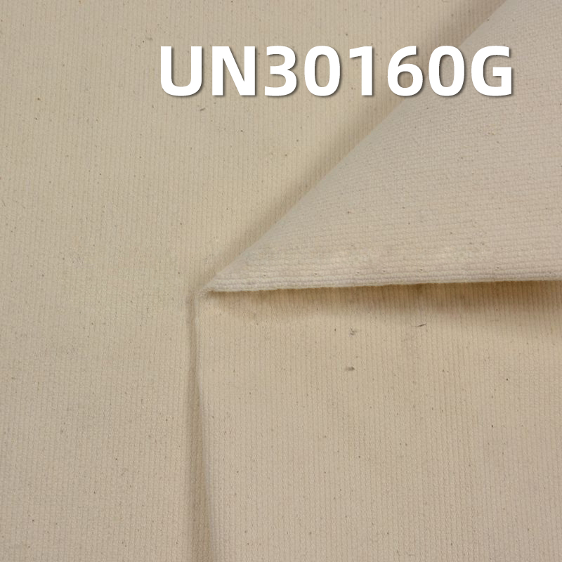 全棉平卡条坯布|百福条|11.6安士(oz)纯棉提花条坯布|箱包 裤子 休闲外套面料