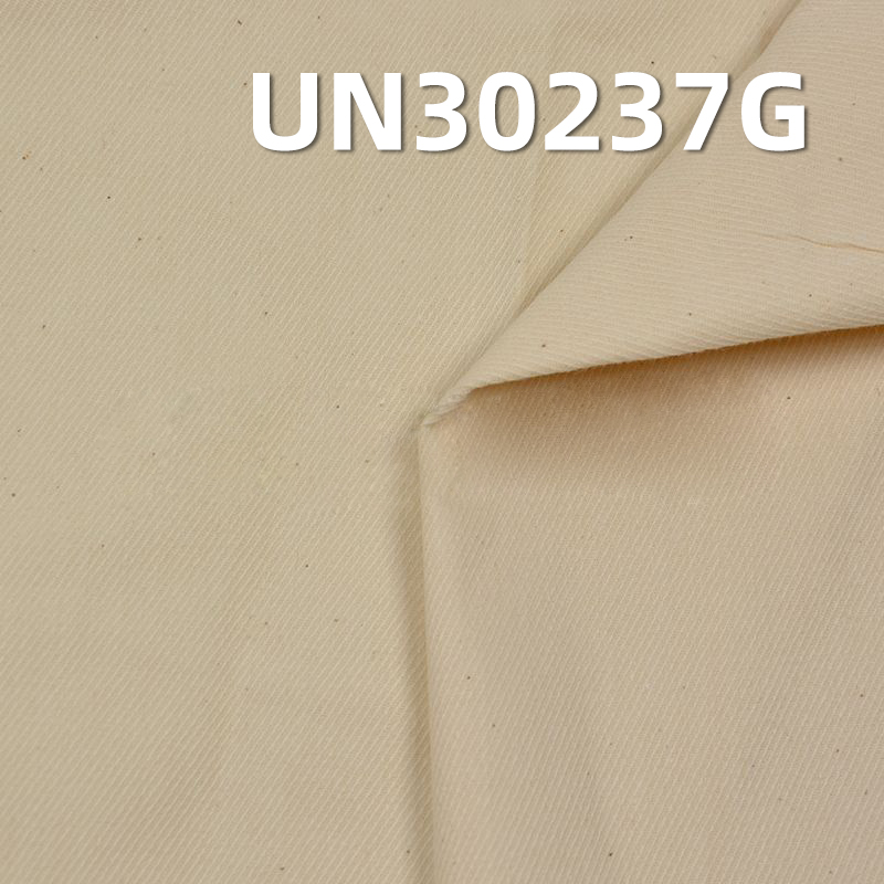 全棉骑兵斜坯布|190g/m2纯棉梭织斜纹布料|裙子 裤子 衬衫面料