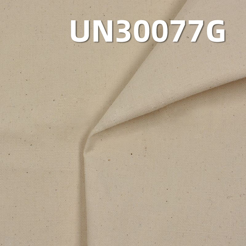 全棉提花坯布|260g/m2纯棉横竹坯布|小提花百福条|裤子 上衣面料