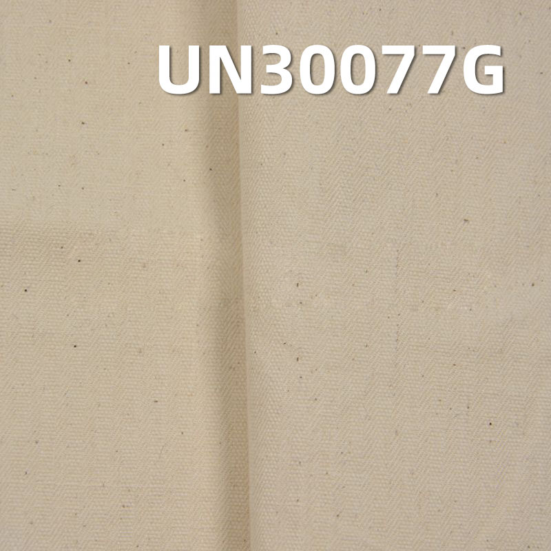 全棉提花坯布|260g/m2纯棉横竹坯布|小提花百福条|裤子 上衣面料