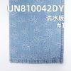 100%棉大提花牛仔布62.5" 11.19oz UN810042DY