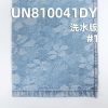 100%棉大提花牛仔布62" 11.35oz UN810041DY