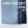 100%棉大提花牛仔布62.5" 11.19oz UN810042DY