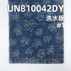 100%棉大提花牛仔布62.5" 11.19oz UN810042DY