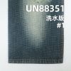 竹節牛仔布|11安士(oz)全棉牛仔布|四片左斜|牛仔褲  牛仔夾克外套面料