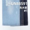 全棉直竹左斜牛仔布 11oz 58/59" UN88591