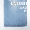 100%棉竹节左斜牛仔 11oz 58/59" UN88351