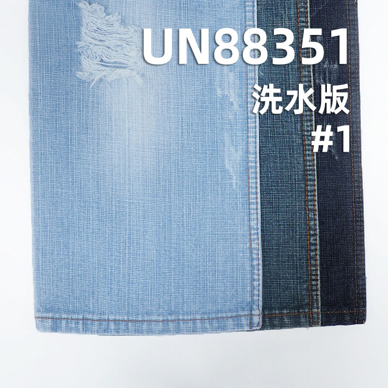 竹節牛仔布|11安士(oz)全棉牛仔布|四片左斜|牛仔褲  牛仔夾克外套面料