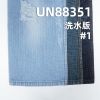 竹節牛仔布|11安士(oz)全棉牛仔布|四片左斜|牛仔褲  牛仔夾克外套面料
