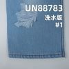 100%棉横竖竹节右斜牛仔布  58/59"  11oz UN88783