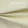 涤纶娜米绉格 120g/m2 57/58" DB10099