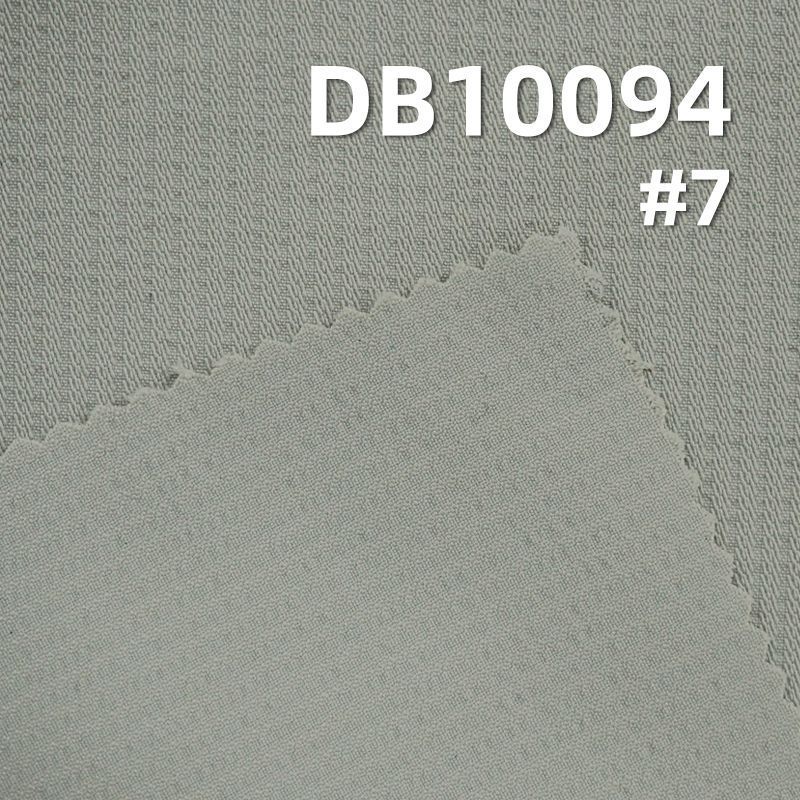 尼龙四面弹|160g/m2机包坑条四面弹染色布|户外服 休闲外套 弹力裤面料