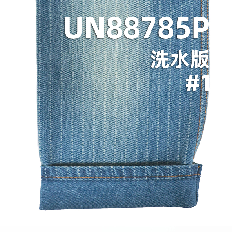 全棉蓝面蓝底退浆牛仔布|12安士(oz)四片右斜牛仔蓝布|拔印印花|牛仔布 牛仔裙 牛仔外套面料