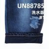 100%棉蓝面蓝底牛仔布  57/58"  12oz UN88785