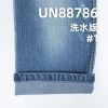 17.2%羊毛0.6%莱卡88.2%棉弹力右斜牛仔布 11.7oz  60/61" UN88786