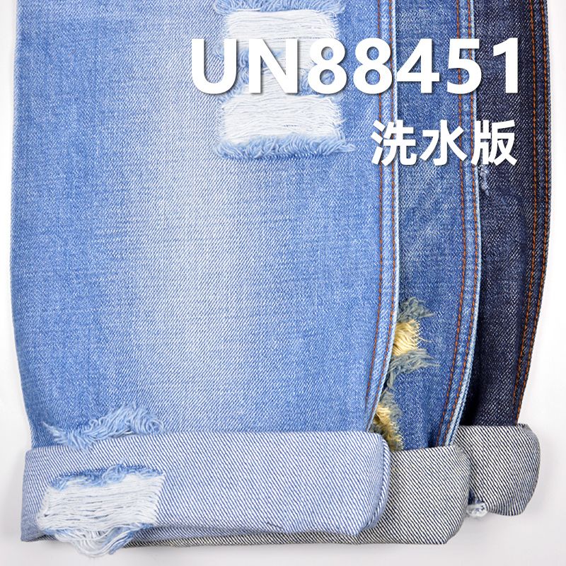 全棉竹节右斜纹牛仔 13.3oz 58/59