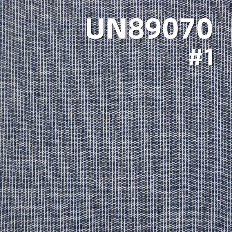 全棉条子牛仔布| 4安士(oz)学生牛仔布|纯棉梭织春夏薄款牛仔布|牛仔裙 牛仔衬衫面料