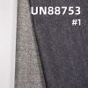 全棉直竹珍珠紗右斜牛仔布 10oz 62/63" UN88753