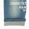 0.8%莱卡99.2%棉直竹右斜牛仔布 12.5oz  56/58" UN88787