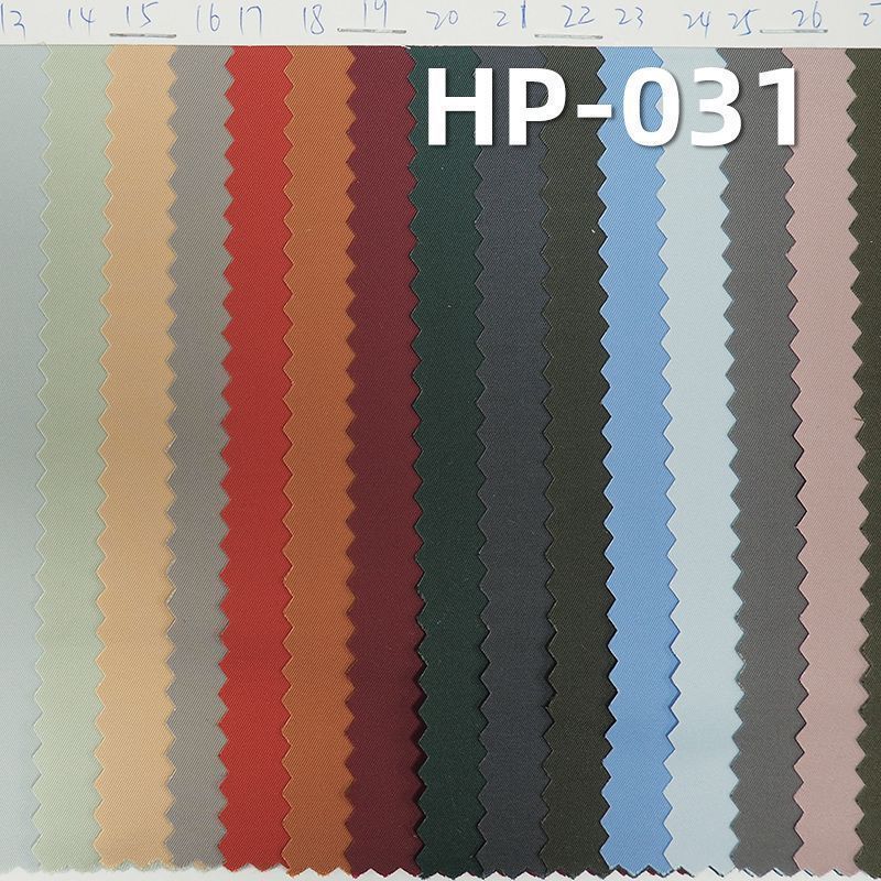 T400仿记忆斜纹染色布|120g/m2涤纶双面斜微弹布料|风衣 裤子 裙子面料