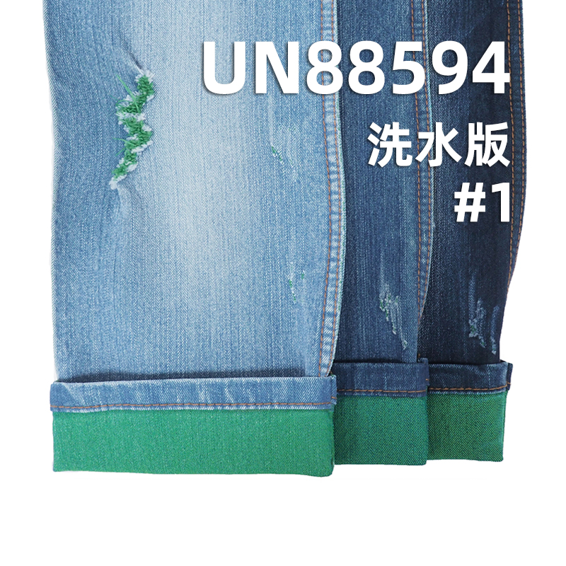 彩色色织牛仔布|10安士(oz)棉涤弹力竹节彩牛|弹力色牛|右斜纹牛仔布|色纬牛仔布|牛仔裤 牛仔裙面料