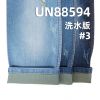 彩色色织牛仔布|10安士(oz)棉涤弹力竹节彩牛|弹力色牛|右斜纹牛仔布|色纬牛仔布|牛仔裤 牛仔裙面料