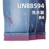 彩色色织牛仔布|10安士(oz)棉涤弹力竹节彩牛|弹力色牛|右斜纹牛仔布|色纬牛仔布|牛仔裤 牛仔裙面料