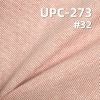 全棉牛津布 159g/m2 57/58" UPC-273