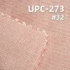 全棉牛津布 159g/m2 57/58" UPC-273