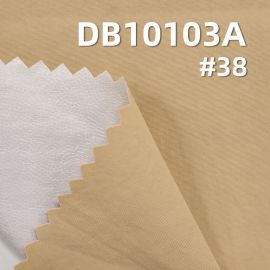 100%尼龍棉感塔絲隆染色布|137g/m2舒适錦綸皺布|貼膜防潑水面料|戶外登山服布料
