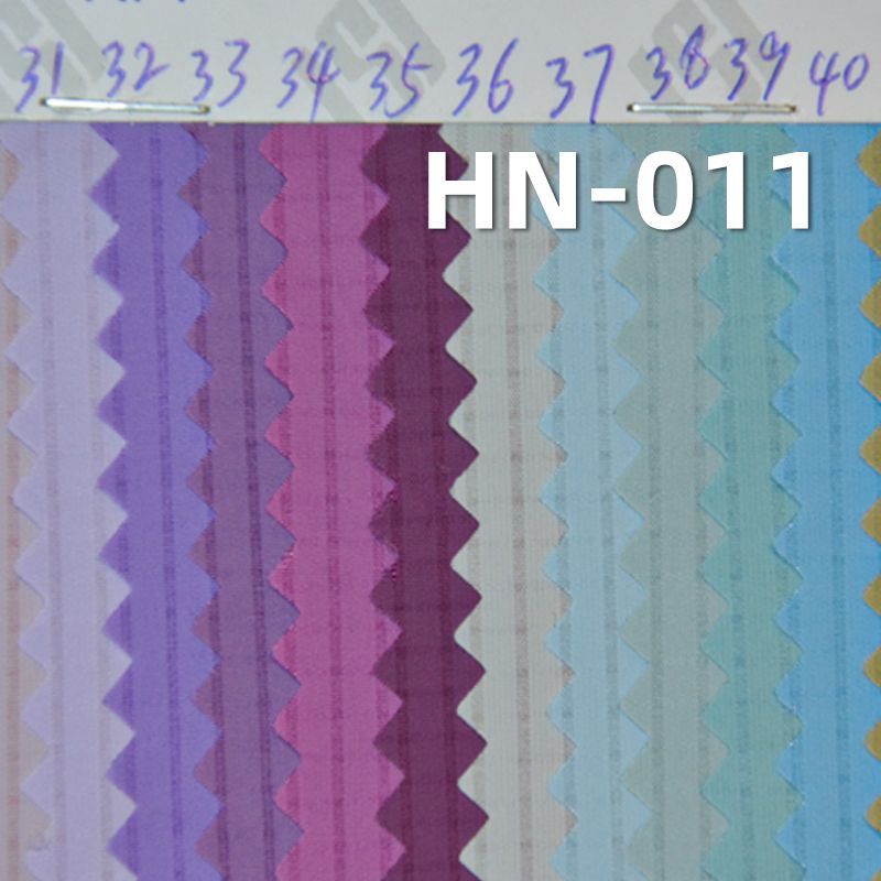 尼龙格仔布|62g/m2锦纶轻薄格子布|防静电|防泼水|户外服 风衣 裤子面料
