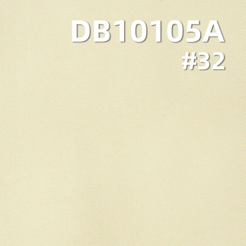 T400斜纹自然皱染色布|188g/m2尼龙涤纶面料| 复合底防泼水|户外登山服布料