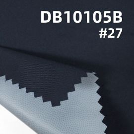 T400斜纹自然皱染色布|150g/m2尼龙涤纶面料| 贴膜 防泼水|户外登山服布料