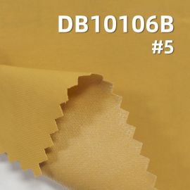 228T塔丝隆皱尼龙染色布|127g/m2耐磨防泼水面料|户外服棉服布料