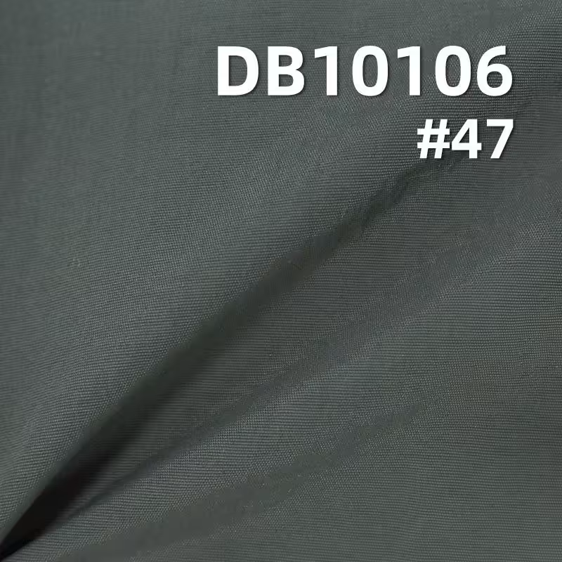 228T塔丝隆皱尼龙染色布|108g/m2耐磨防泼水面料|锦纶染色布|户外登山服布料