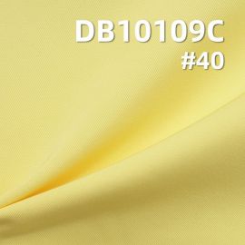 100%滌綸棉感仿記憶厚斜2/2雙面斜 貼白膜 165g/m2 57/58" DB10109C