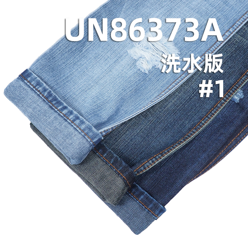 全棉牛仔布|11.5安士(oz)纯棉竹节三片左斜牛仔|牛仔裤 潮牌牛仔夹克外套面料