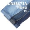 全棉竹节牛仔布3片"S"斜 11.5oz 57/58" UN86373A