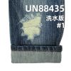 全棉竹节右斜牛仔 11.5oz 58/59" UN88435