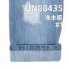 全棉竹节右斜牛仔 11.5oz 58/59" UN88435