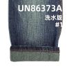 全棉牛仔布|11.5安士(oz)纯棉竹节三片左斜牛仔|牛仔裤 潮牌牛仔夹克外套面料