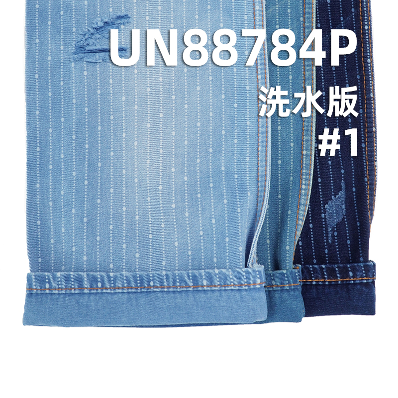 全棉蓝面蓝底牛仔布|8.7安士(oz)四片右斜牛仔蓝布|拔印印花| 牛仔裙 牛仔衫面料