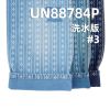 全棉蓝面蓝底牛仔布|8.7安士(oz)四片右斜牛仔蓝布|拔印印花| 牛仔裙 牛仔衫面料