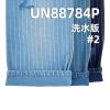 全棉蓝面蓝底牛仔布|8.7安士(oz)四片右斜牛仔蓝布|拔印印花| 牛仔裙 牛仔衫面料