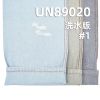 全棉学生布|100%棉平纹青年布|6oz薄款牛仔布料|裙装 裤装 衬衫外套面料