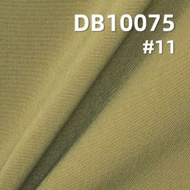 T400彈力80支酷絲棉府綢布|100g/m2 染色布|防潑水抗靜電面料|襯衫 外套面料