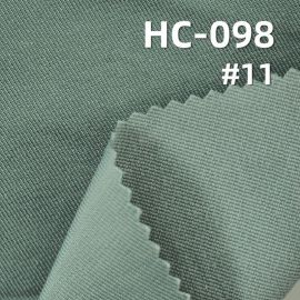 67%棉33%尼龙染色布|165g/m2锦棉斜纹（四片左斜）布料|风衣 棉服 夹克面料
