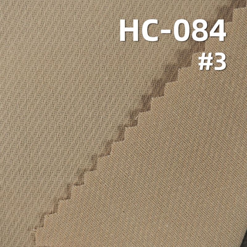 97%棉3%氨纶骑兵斜染色布|235g/m2厚款弹力砂洗布料|棉服 夹克 外套面料