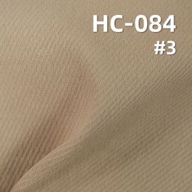 97%棉3%氨綸騎兵斜染色布|235g/m2厚款彈力砂洗布料|棉服 夾克 外套面料