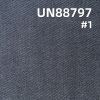 99.6%棉0.4弹力牛仔布|11oz竹节右斜牛仔面料|舒适微弹布料|牛仔裤 牛仔外套面料